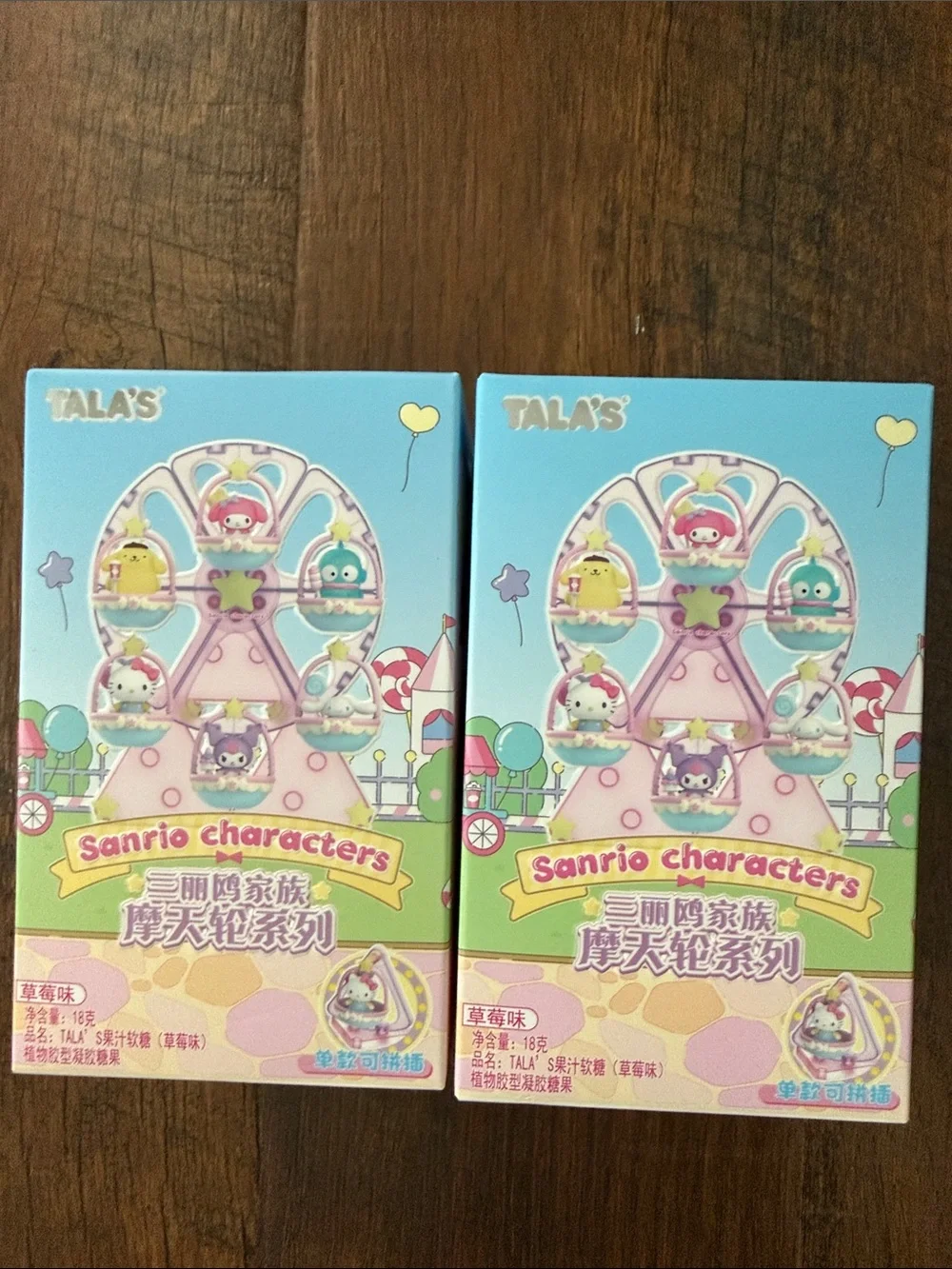 Sanrio Characters Ferris Wheel Figure 2-pack
